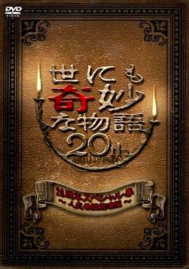 seo推广学院怎么样