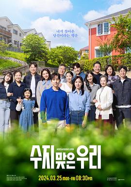 seo可以做移动端吗