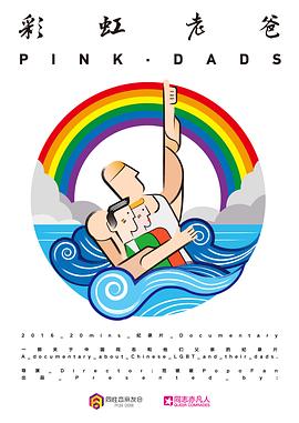 seo优化排名技术服务