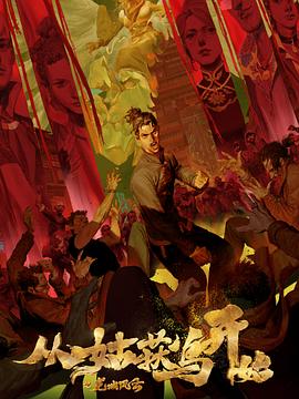 新网站上线后做哪些优化