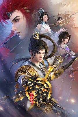 门户类网站优化方案