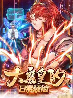 seo网站优化捷迅时代