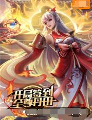 seo要用到宝塔吗